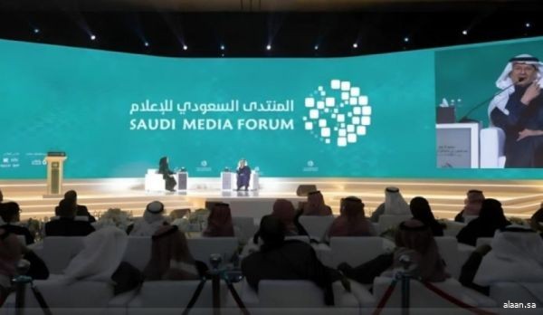 في نسخته الخامسة  .. المنتدى السعودي للإعلام يناقش مستقبل تقنيات الإعلام