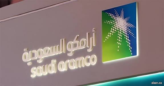 أرامكو السعودية تُكمل إصدار سندات دولية بقيمة 4 مليارات دولار أمريكي