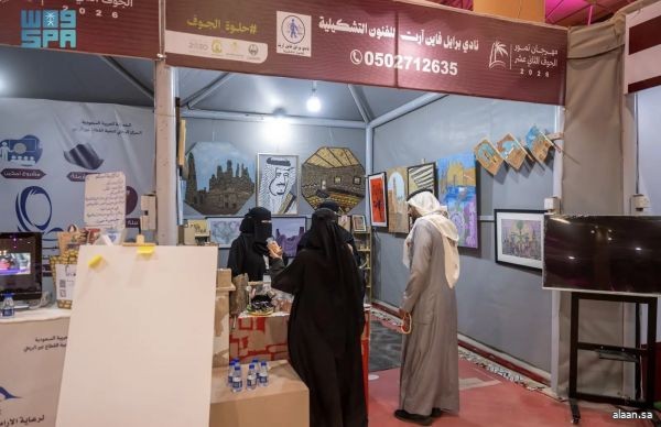 "برايل فاين آرت" يثري مهرجان التمور بفعاليات فنية وبرامج لتمكين ذوي الإعاقة