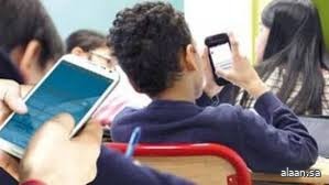 بوليفيا تحظر الهواتف المحمولة في المدارس