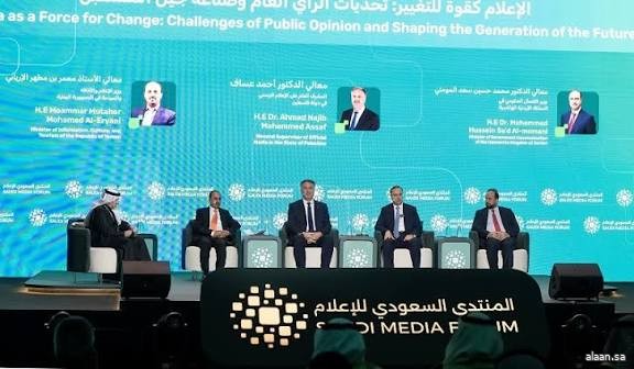 "الإعلام كقوة للتغيير: تحديات الرأي العام وصناعة جيل المستقبل" ضمن أعمال المنتدى السعودي للإعلام