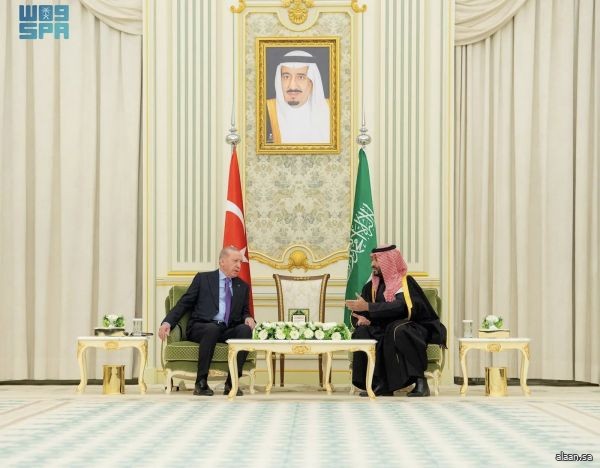 البيان المشترك الصادر في ختام زيارة رئيس جمهورية تركيا للمملكة