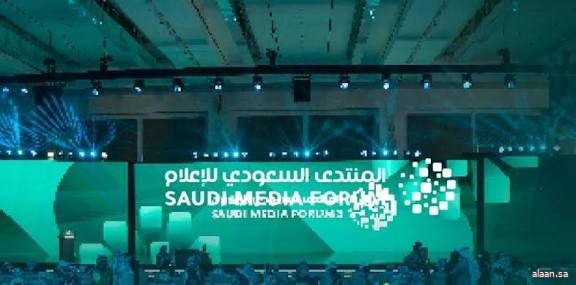 "منتدى الإعلام" يُناقش "هندسة الصورة الوطنية: من نقل الرسالة إلى صناعة الأثر الحضاري"