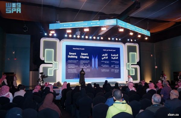 ضمن فعاليات المنتدى السعودي للإعلام.. انطلاق النسخة الدولية من "معسكر الابتكار الإعلامي"