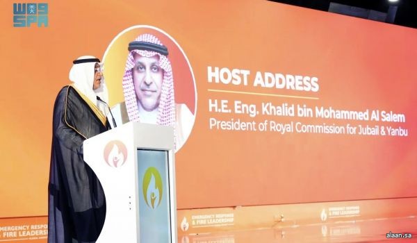افتتاح أعمال المؤتمر الدولي الثاني للاستجابة لحالات الطوارئ وقيادة الحرائق في الجبيل