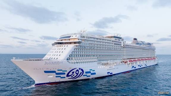 "أرويا كروز" تُطلق موسم رحلاتها الأول في الخليج العربي خلال فبراير  الجاري