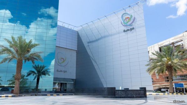 بمشاركة 1200 خبير من 40 دولة .. انطلاق المؤتمر الآسيوي التاسع عشر للموهبة والإبداع بجدة غدًا