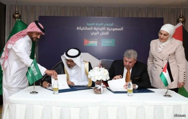 اللجنة الفنية "السعودية الأردنية" المشتركة للنقل البري تختتم أعمال اجتماعاتها في الرياض