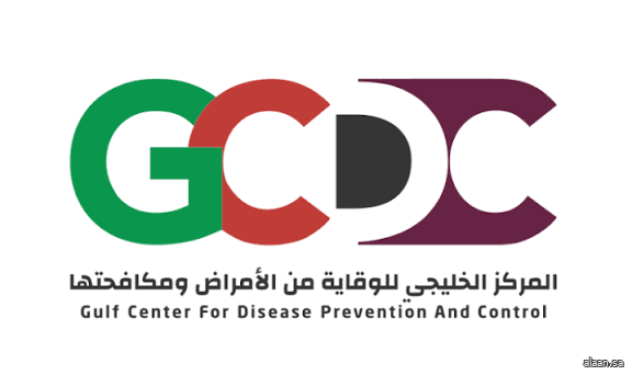 المركز الخليجي للوقاية من الأمراض ومكافحتها يصدر تقريره الأول لسجل السرطان الخليجي للفترة 2013 - 2020م