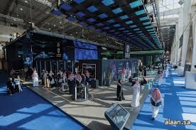 القدرات الدفاعية السيبرانية.. منظومة متينة لتعزيز أمن الفضاء السيبراني السعودي