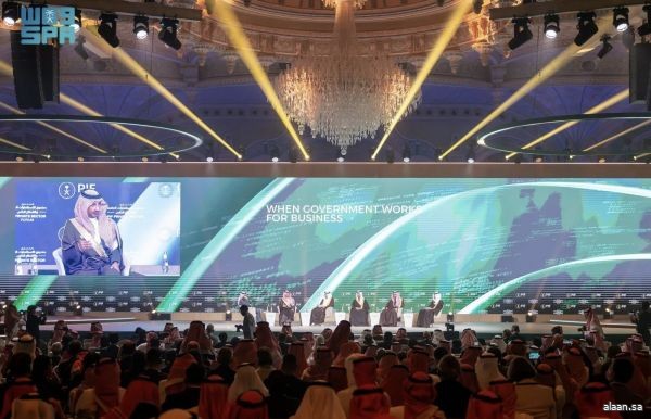 منتدى صندوق الاستثمارات العامة والقطاع الخاص .. الخطيب : السياحة حققت أرقامًا قياسية في 2025 ونمضي لرفع مساهمتها إلى 10%