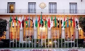 جامعة الدول العربية تدين قرارات الاحتلال لتغيير الوضع القانوني والإداري في الضفة الغربية