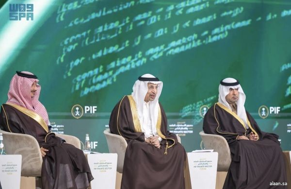 وزير الاستثمار: جاذبية المملكة الاستثمارية انعكست في تضاعف عدد الشركات المسجلة للاستثمار عشر مرات