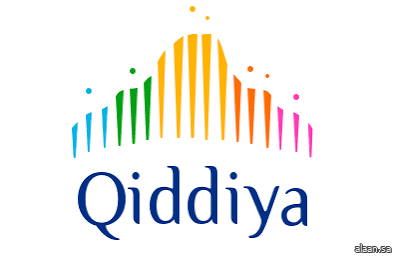 تطوير ميدان سباقات خيل عالمي المستوى في مدينة القدية