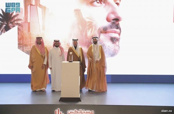 وزير البلديات والإسكان يدشّن معرض ريستاتكس الرياض العقاري 2026 في نسخته الـ35
