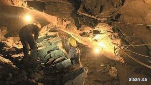 انهيار منجم ذهب غير مرخّص في شرق غينيا