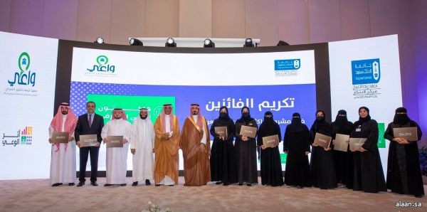 "القوى الست" يتصدّر المسار الصحي في هاكثون الملك سعود