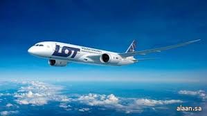 بولندا .. استئناف حركة الطيران في مطاري جيشوف ولوبلين