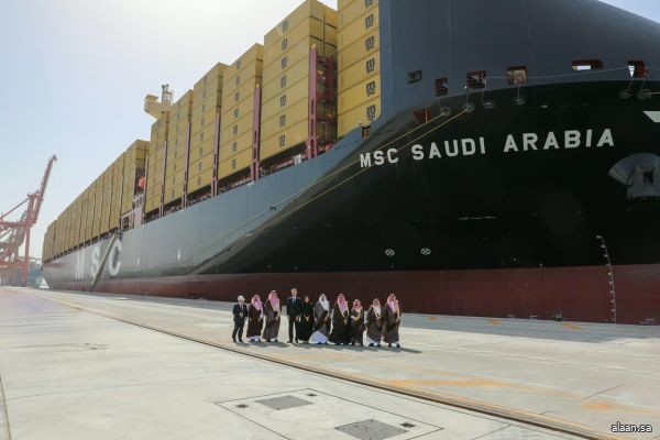 شركة "MSC" تطلق اسم المملكة على إحدى سفنها العالمية وتدشن مركزها اللوجستي بميناء الملك عبدالعزيز بالدمام