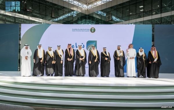 إطلاق صندوق "نماء".. أول صندوق وقفي لتحقيق الاستدامة البيئية والمائية والزراعية في المملكة