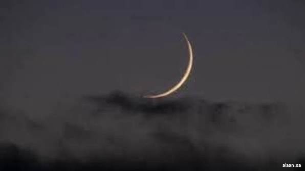 مع غروب شمس اليوم .. هلال رمضان يزيّن سماء المملكة في مشهد فلكي بديع