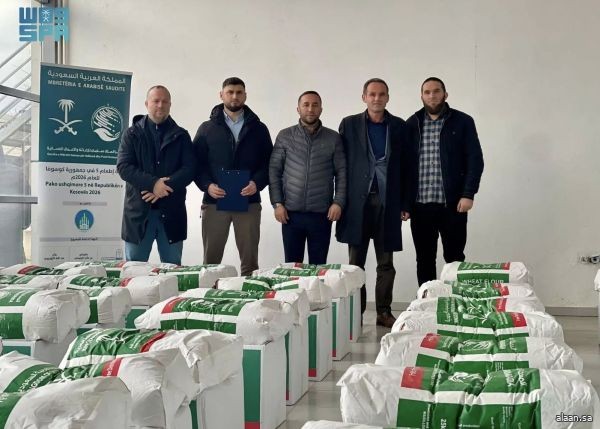 مركز الملك سلمان للإغاثة يوزع 550 سلة غذائية في مدينة ميتروفيسا بجمهورية كوسوفو