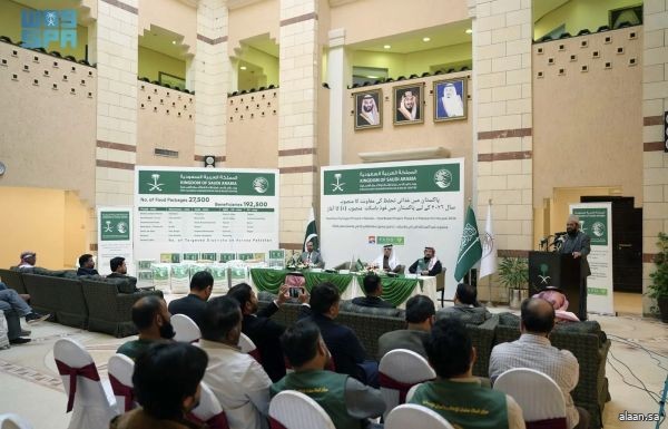 مركز الملك سلمان للإغاثة يدشن مشروع "سلة إطعام" في باكستان لعام 2026