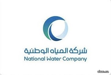 بأكثر من (638) ألف متر مكعب .. "المياه الوطنية" تباشر خطتها التشغيلية لخدمة زوار المسجد النبوي في رمضان