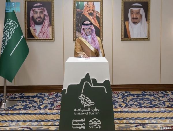 وزير السياحة يدشّن حملة "الجود منّا وفينا" دعمًا لمبادرة جود الإسكان