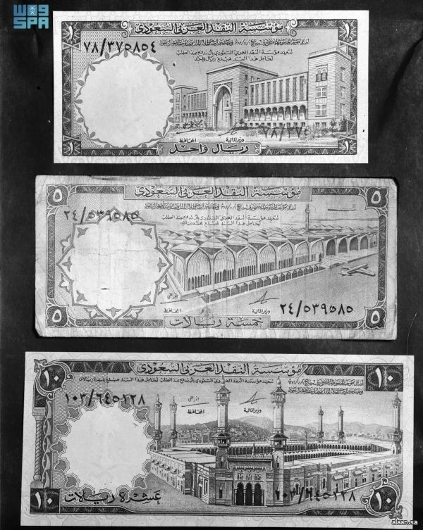 الريال السعودي.. رحلة عُملة بدأت بأسواق الدرعية