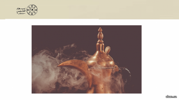 الضيافة حسن استقبال وترحيب .. وعدم سؤال الضيف عن حاجته إلا بعد ثلاثة أيام