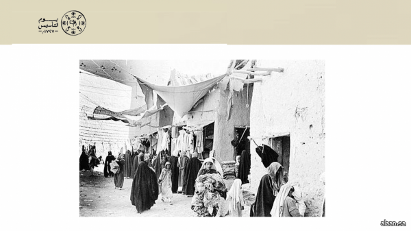 "بيت المال" ..  نظامٌ مالي على أساس أحكام الشريعة الإسلامية في عهد التأسيس