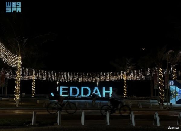 واجهة جدة البحرية.. احتفاء مجتمعي يجسّد الاعتزاز بيوم التأسيس ويواكب أجواء رمضان