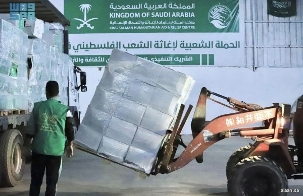 وصول قافلة مساعدات إنسانية جديدة مقدمة من مركز الملك سلمان للإغاثة إلى قطاع غزة