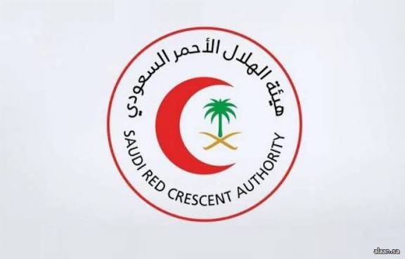 الهلال الأحمر السعودي يدشن إستراتيجية 2028 لمرحلة جديدة من الجاهزية والتطوير