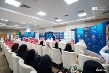 أكاديمية واس للتدريب الإخباري تُعرِّف ببرنامج تمكين الخريجين للوظائف الإعلامية في أمسيتها الرمضانية بجدة