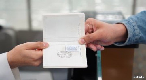 "الجوازات" تحتفي باليوم الوطني الكويتي الـ (65) في المنافذ الدولية