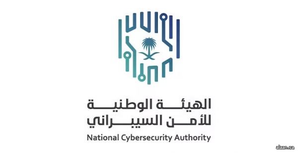 الهيئة الوطنية للأمن السيبراني تطلق حملة لتعزيز التسوق الإلكتروني الآمن