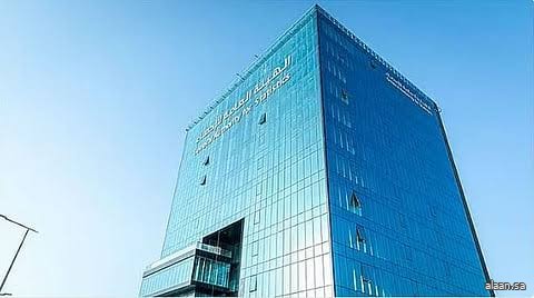 الهيئة العامة للإحصاء تعلن فتح باب التسجيل في هاكاثون الابتكار في البيانات