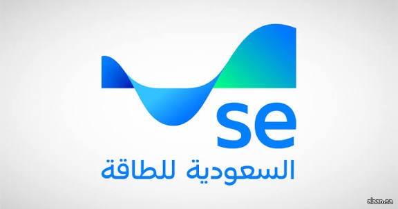 "السعودية للكهرباء" تطلق هويتها المؤسسية الجديدة وتعلن تحولها إلى "السعودية للطاقة"