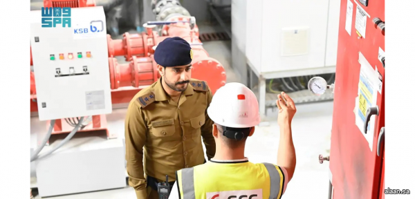 الدفاع المدني يواصل أعمال الكشف الوقائي بالعاصمة المقدسة