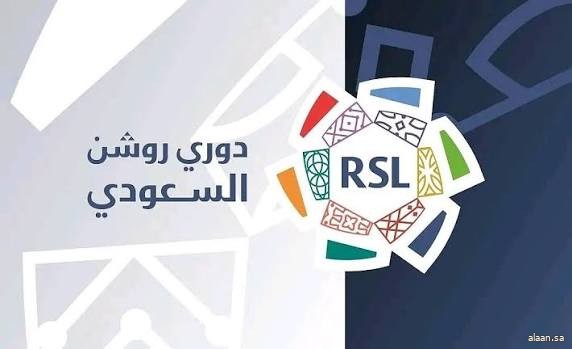 (2,320,000,000) ريال .. القيمة الإجمالية لعقد حقوق النقل التلفزيوني لمسابقات كرة القدم السعودية