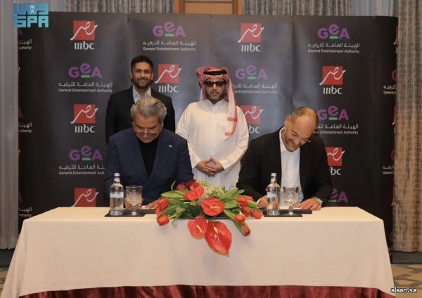 برعاية المستشار تركي آل الشيخ .. هيئة الترفيه توقّع عقد إنتاج مشترك مع MBC مصر