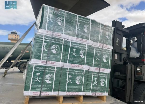 وصول الطائرة الإغاثية السعودية الـ 82 لإغاثة الشعب الفلسطيني في قطاع غزة التي يسيّرها مركز الملك سلمان للإغاثة