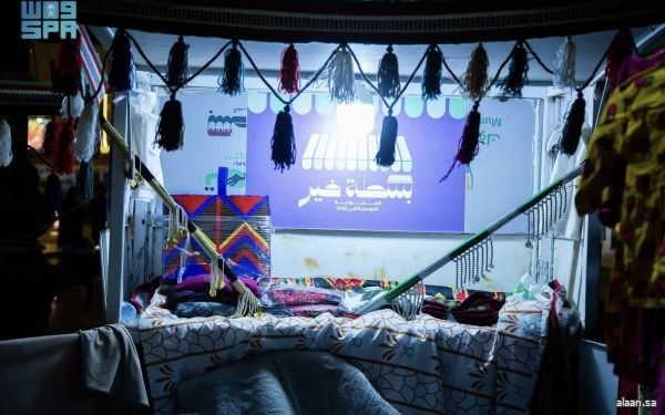 أمانة تبوك تخصص 18 موقعًا لبسطة خير السعودية 2026 تخدم 164 بائعًا