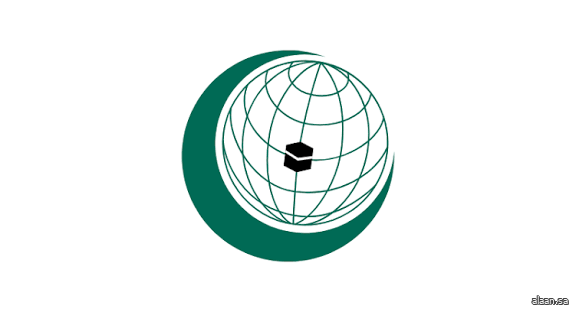 "التعاون الإسلامي" تدين وتستنكر بشدة استهداف إيران للمملكة والإمارات والبحرين وقطر والكويت والأردن