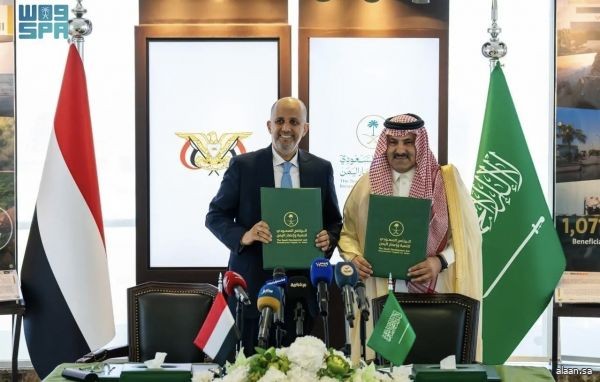 البرنامج السعودي لتنمية وإعمار اليمن يوقّع اتفاقية مع وزارة المالية اليمنية للبدء في إيداع دعم معالجة عجز الموازنة البالغ 1.3 مليار ريال سعودي