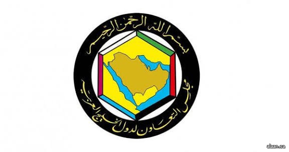 البيان الصادر عن الاجتماع الاستثنائي الـ(50) للمجلس الوزاري لمجلس التعاون بشأن العدوان الإيراني على دول المجلس