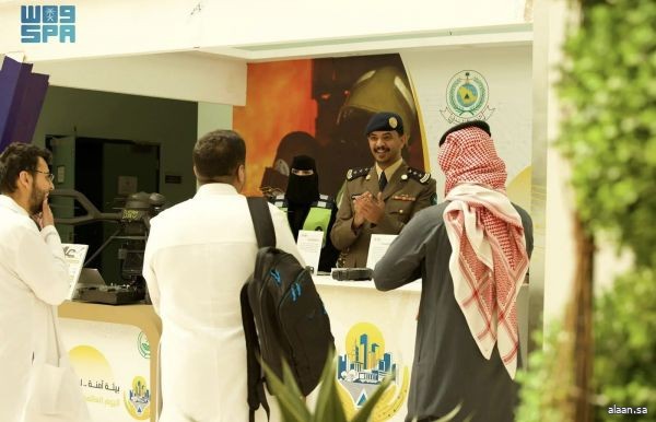 الدفاع المدني يشارك باليوم العالمي للدفاع المدني تحت شعار " بيئة آمنة .. لمستقبل مستدام "