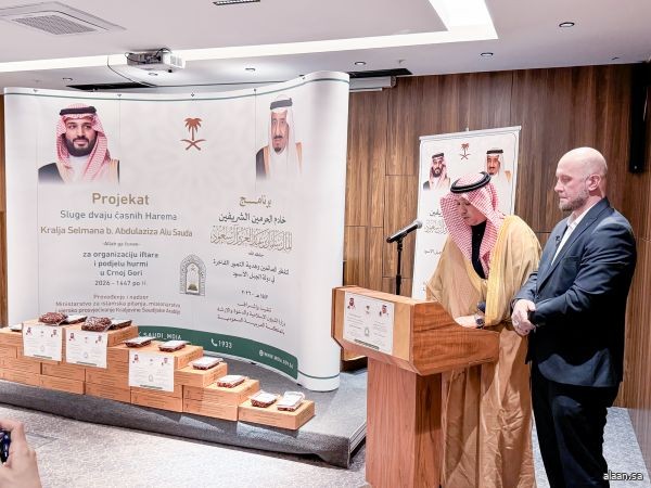 الشؤون الإسلامية تنفذ برنامجي خادم الحرمين الشريفين لتوزيع التمور وتفطير الصائمين في جمهورية الجبل الأسود